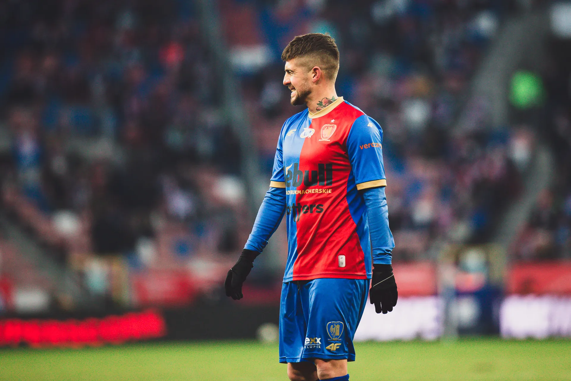 PKO BP Ekstraklasa Blog