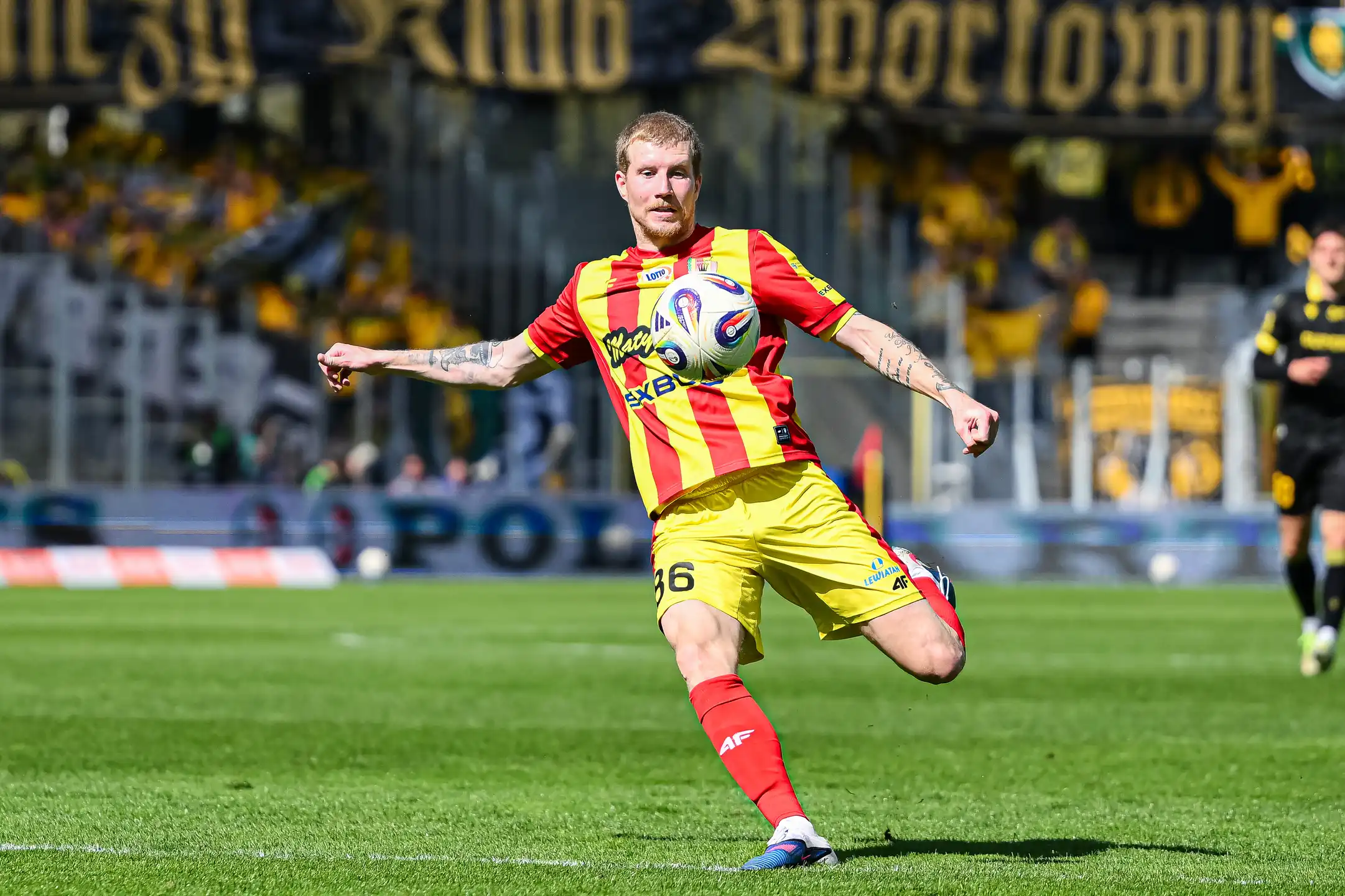[SKRÓT] Korona Kielce 1:1 GKS Katowice - Strzelają obrońcy
